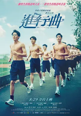 高清av影院