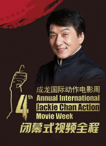 skixix中国人