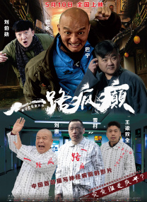 色www永久免费网站国产